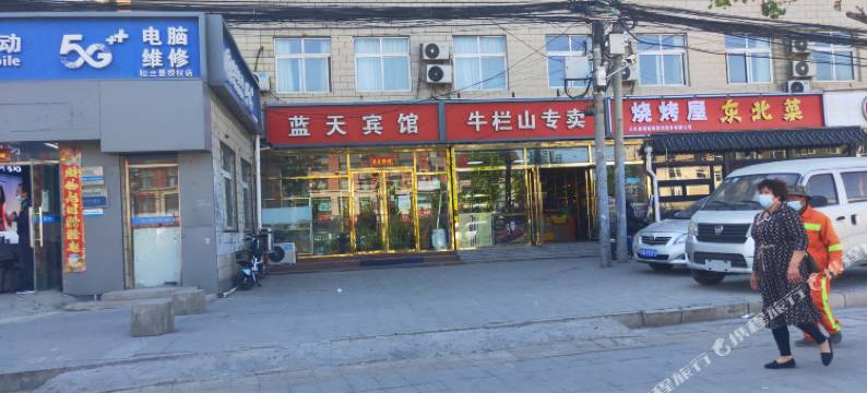 北京百莎蓝天快捷宾馆图片