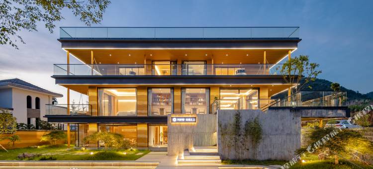 花筑奢·九华山云端之上民宿图片