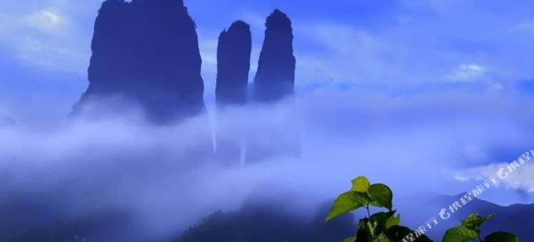 江山郎峰居民宿(江郎山风景区店)图片