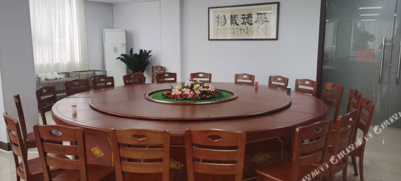 BAO精品酒店(肇庆体育中心店)图片