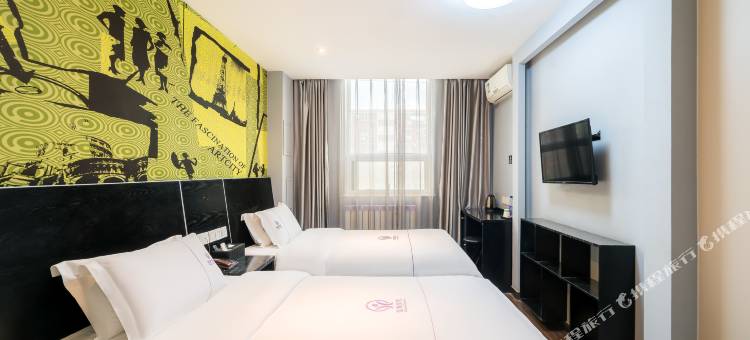 北京忆海文化酒店(朝阳公园地铁站朝阳高铁站店)图片