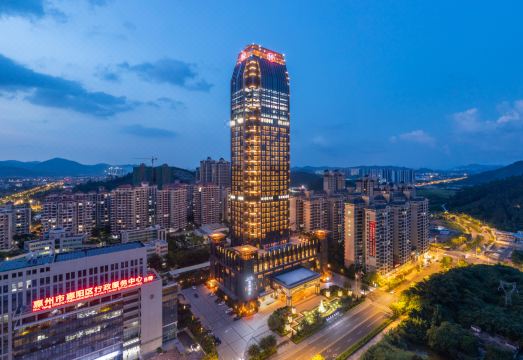 惠州好益康美爵酒店外景图