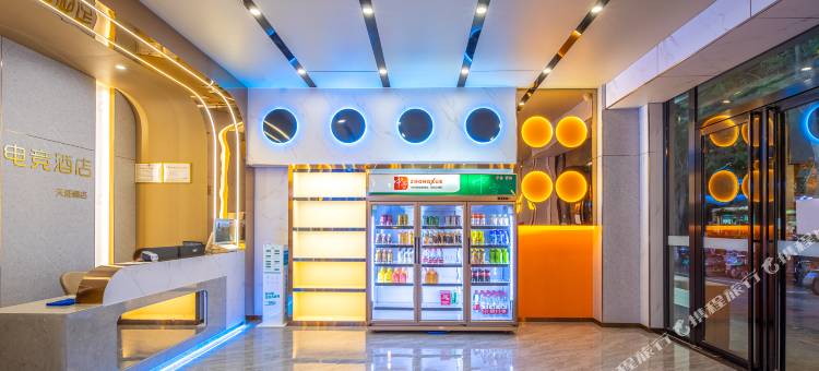 海口云端电影电竞酒店(工商学院店)图片
