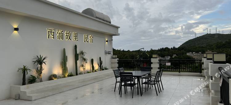 西涌故里民宿(惠东渡头村店)图片