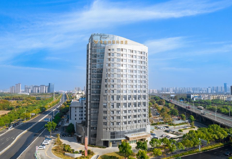 维也纳国际酒店(安庆吾悦广场店)外景图