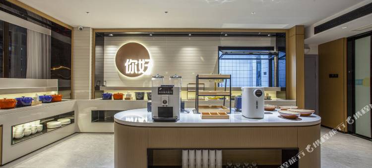 你好酒店(滁州琅琊山苏宁广场店)图片