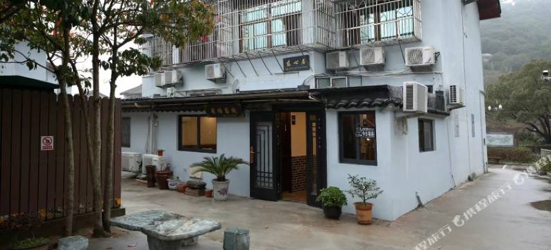 普陀山荷塘精品客栈图片