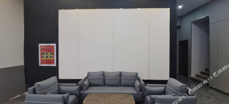 驿禾酒店(石家庄中华南大街新火车站店)图片