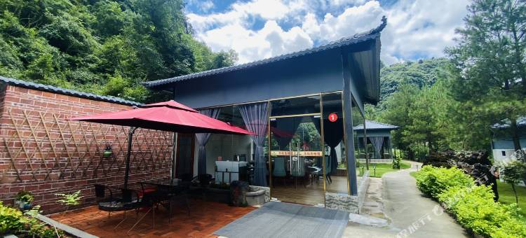 黄姚乐耘休闲庄园图片