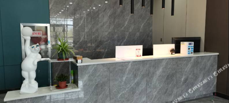 兰州铂庭假日酒店图片