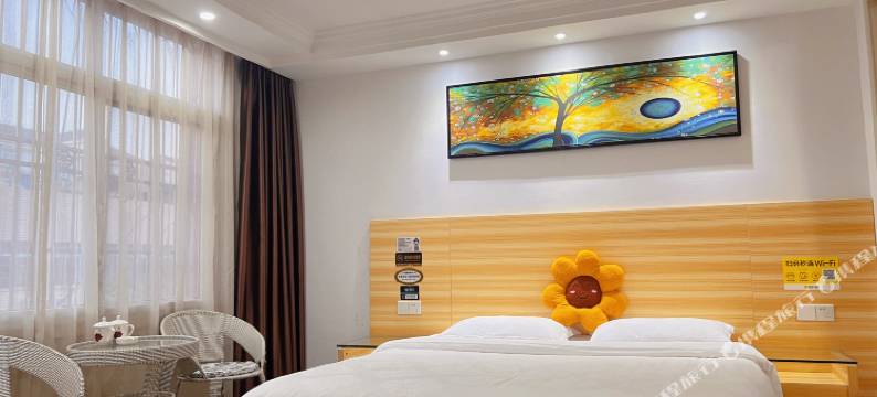 公安金久隆宾馆(信达广场店)图片