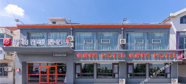 骏怡连锁酒店(青岛即墨灵山街道店)图片