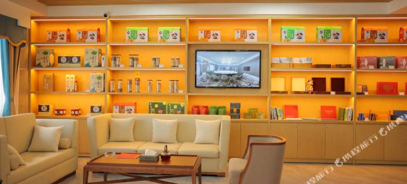 马边禾丰酒店图片