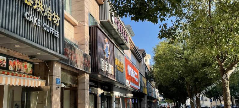 舟山市六横似家商务宾馆图片