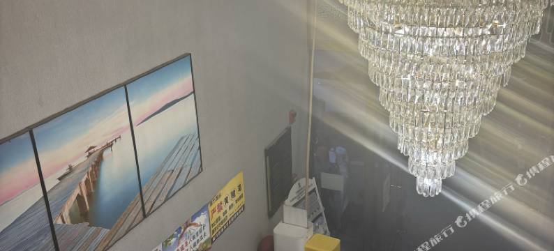 马边名城民宿图片