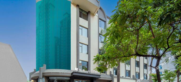 梦景·尚品酒店(西双版纳景洪泼水广场店)图片