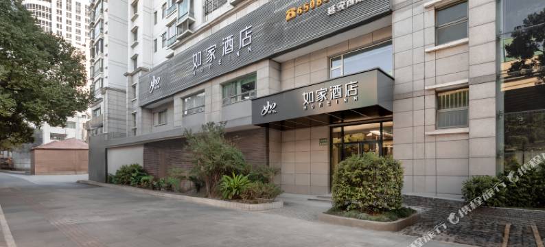 如家酒店·neo(上海延安西路地铁站店)图片