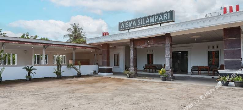 OYO 希拉姆帕里旅馆(Hotel O Wisma Silampari)图片