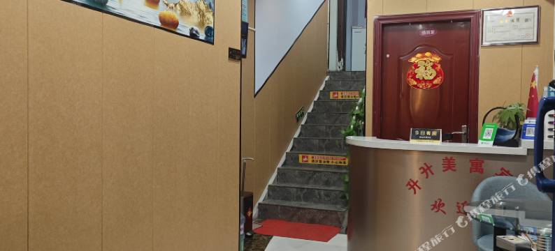 升升美寓宾馆(武汉理工大学店)图片