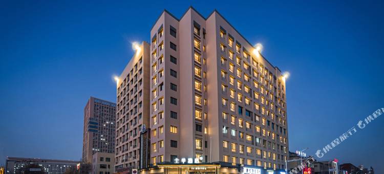 全季酒店(天津海泰南北大街城建大学店)图片
