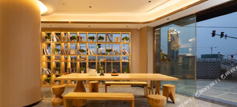 青橙酒店(歙县徽州古城店)图片