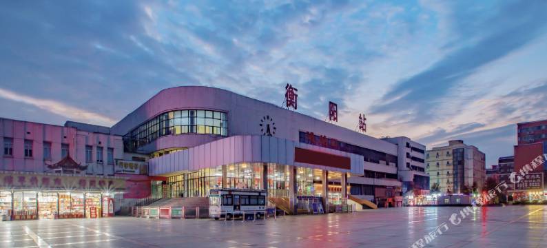 黔花之筑WheretheCityMeetstheStars德泉酒店(衡阳火车站店)图片