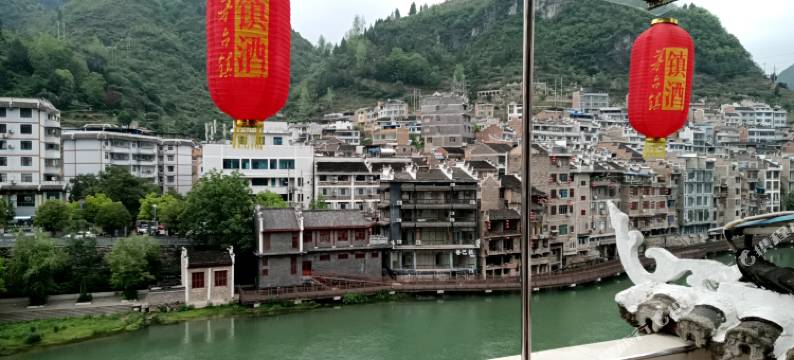 镇远一山一水河景民宿图片