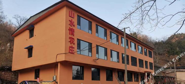 太行花溪谷山水情农庄图片
