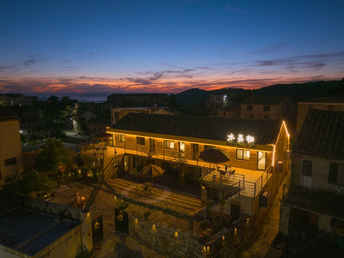 温岭木易栖民宿