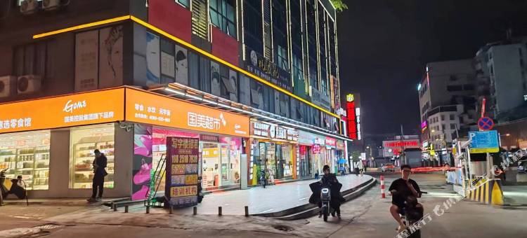 越来越好租房(广州白云站新市墟地铁站店)图片