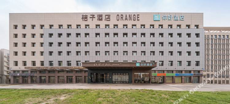 你好酒店(库尔勒市政府店)图片