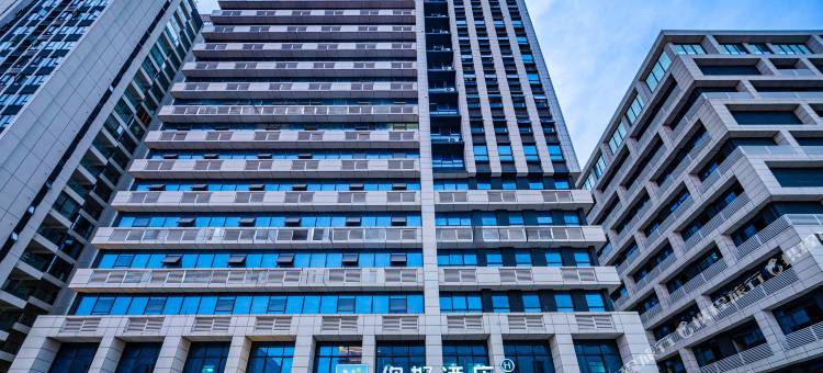 你好酒店(绵阳市政府店)图片