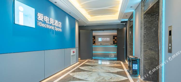爱电竞酒店(上海财经大学地铁站店)图片