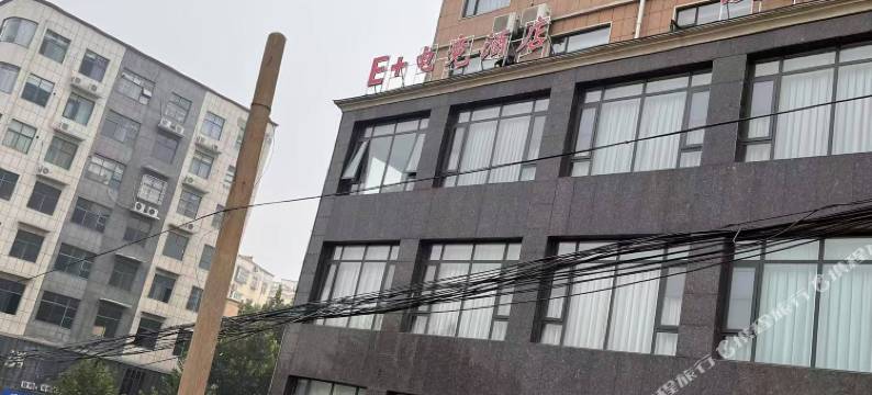 E+电竞酒店图片