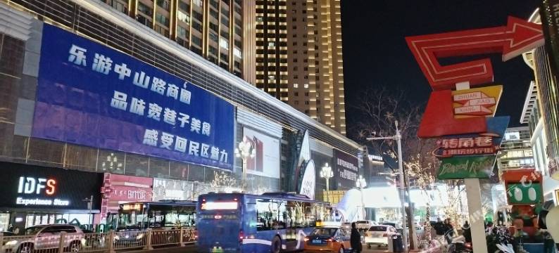 星夜青年旅社(海亮广场店)图片
