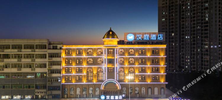 汉庭酒店(南宁江南客运站地铁站店)图片