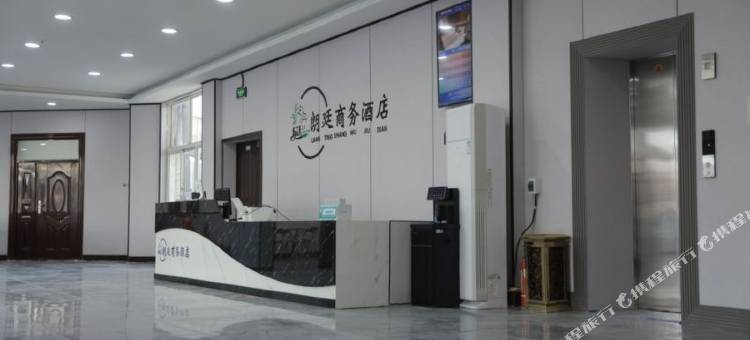 朗廷商务酒店(开封尉氏福星大道店)图片