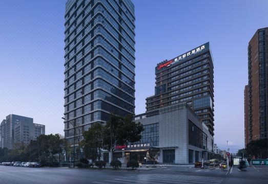 武汉华师园北路希尔顿欢朋酒店外景图