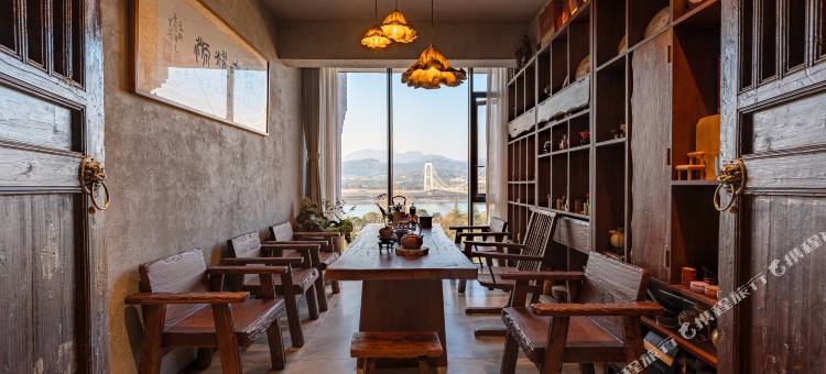 宜昌拾雲涧民宿(三峡大坝景区店)图片