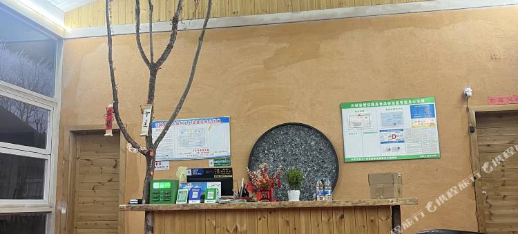 袁小米民宿图片