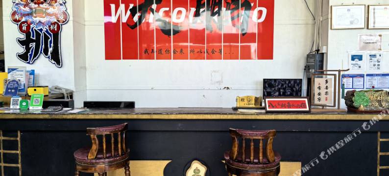 七娘山酒店图片