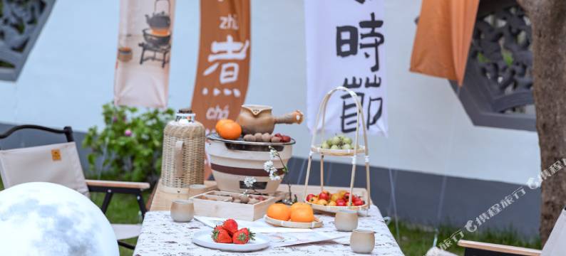 趣山野·莫干山亲子溯溪温泉度假美宿(鱼鳞坝店)图片