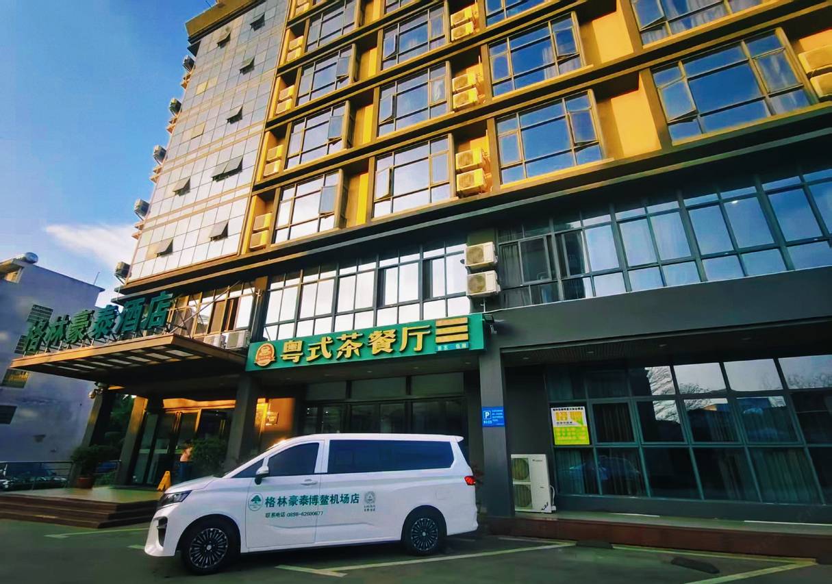 格林豪泰酒店(博鳌机场高铁站店)图片