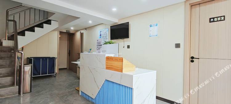 蓝海民宿(生态城海博馆店)图片