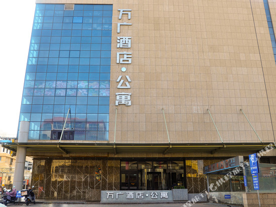 石嘴山万广酒店