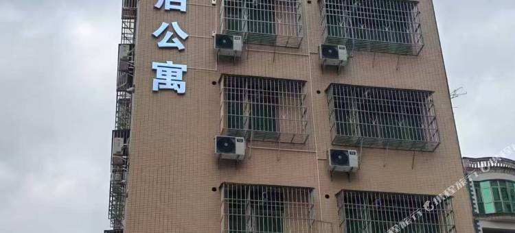 福雅酒店公寓(惠州水口文化体育中心店)图片