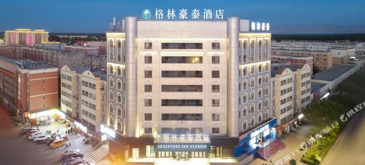 格林豪泰酒店(拜城店)图片