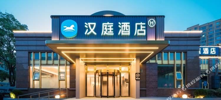 汉庭酒店(上海淞塘路长江南路地铁站店)图片