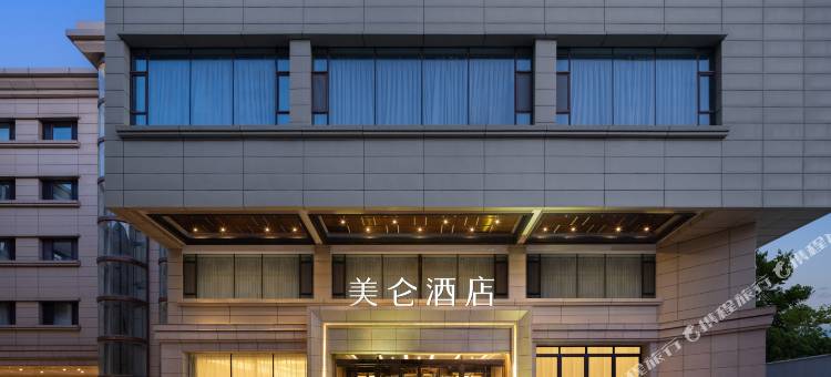 乌鲁木齐人民广场建国路美仑酒店图片