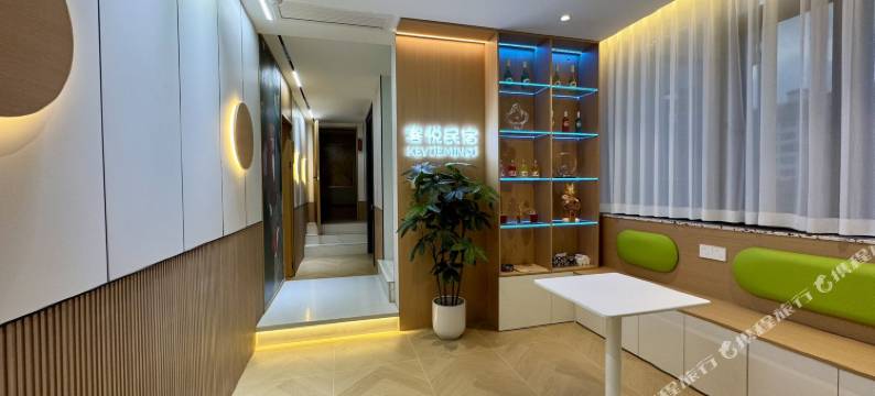 客悦•民宿(银基动物王国店)图片